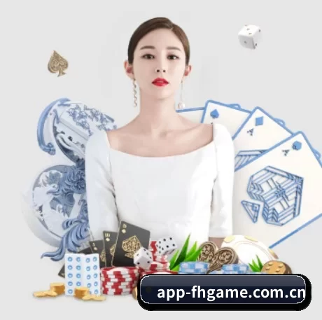 九游官网 APP 界面